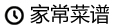 檢測中心